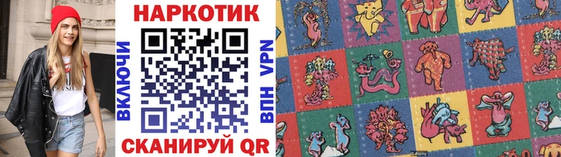 ТГК Ялуторовск