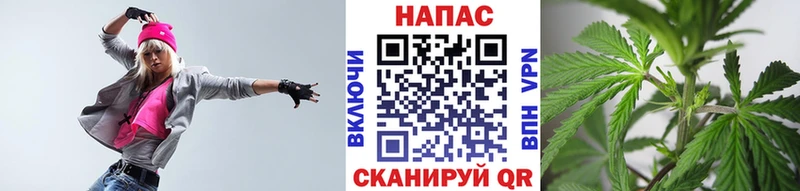 Купить закладку Гашиш  Cocaine  АМФ  Мефедрон  Ялуторовск