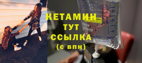MESCALINE Карталы