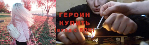 Альфа ПВП Каменка