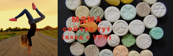 прущая мука Каменногорск