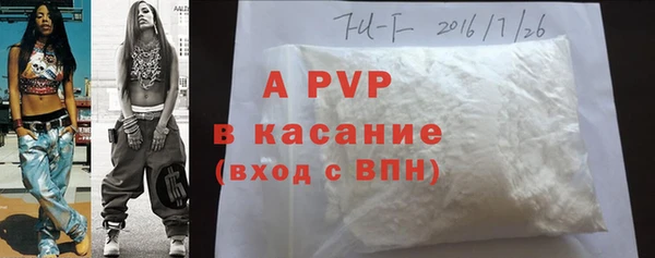 MDMA Premium VHQ Каменск-Шахтинский