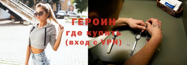 Альфа ПВП Каменка