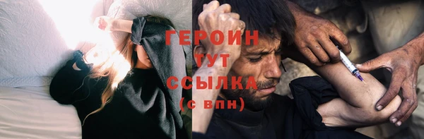 прущая мука Каменногорск