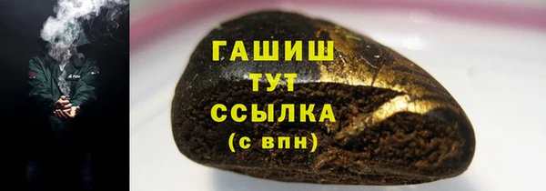 прущая мука Каменногорск