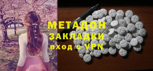 прущая мука Каменногорск