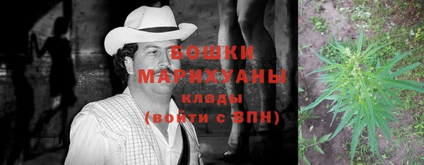 мдма Касимов