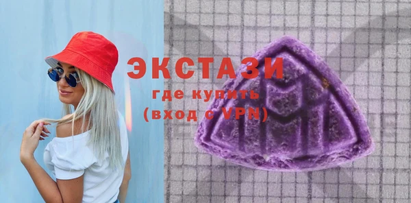 Альфа ПВП Каменка