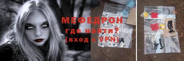 Альфа ПВП Каменка