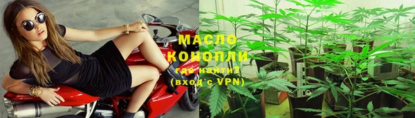 MDMA Premium VHQ Каменск-Шахтинский