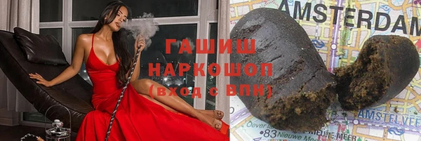 Альфа ПВП Каменка