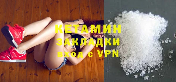 Альфа ПВП Каменка
