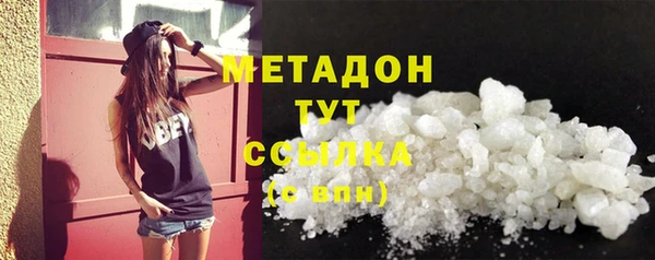 Альфа ПВП Каменка